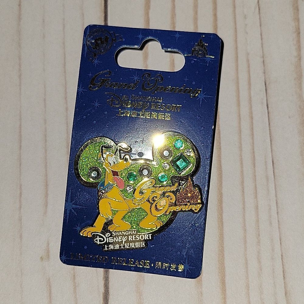 Grand Opening Shanghai Disney Resort Pluto the Dog Gold Trimmed Pin